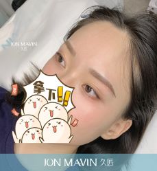 点击看大图 -久匠半永久纹眉