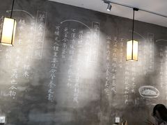 -一两饭川味素食餐厅