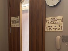 -康逸居·始于2002(海安店)