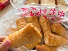 -中关村茶点