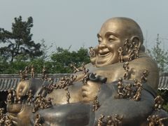 -艾山风景名胜区