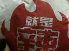 -麦当劳(合肥之心城店)