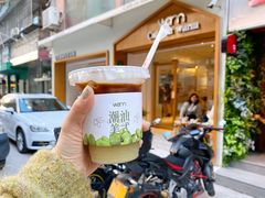 -Cafe on warm(丹霞店)