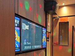 -星聚会KTV(复地活力城店)