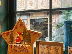 -新月集庭院咖啡馆(老邮局店)