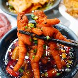 重庆旅行之火锅店里搓麻将！！