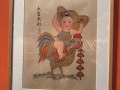 -北京工艺美术博物馆