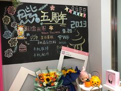 -贝紫Style(木马公寓店)