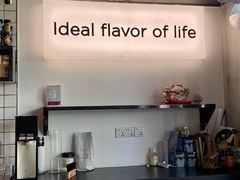 -明谦·Coffee&Cocktail Bar(美您公园店)