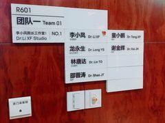 -杭州口腔医院(城西院区)