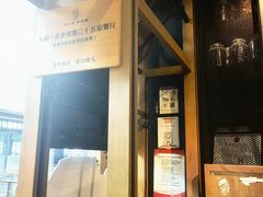 -九锅一堂酸菜鱼(新南凯德直营店)