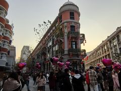 -巴公房子