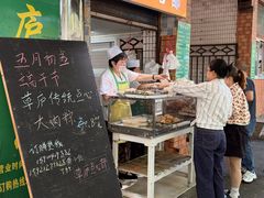 -草庐酒家