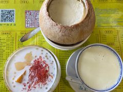 -仁信老铺(华盖路店)