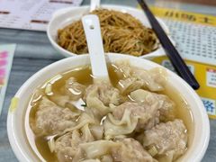 -曾仔竹升面