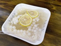-串妹花式冰粉(乐山总店)
