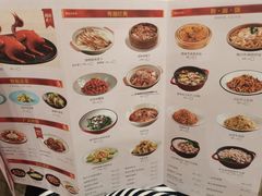 -顺风山庄(水濂山店)