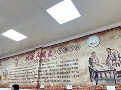 -枫泾丁氏烧卖(枫丽路店)