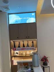 -头道汤头疗养生馆