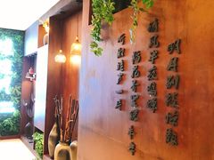 -蛙蛙叫·干锅年代(钻石广场店)