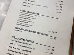 菜单-麻雀咖啡SPARROW COFFEE(十全街店)