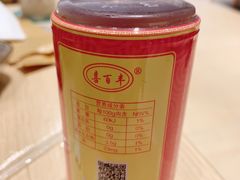 -面乙新派手擀面(大悦城店)