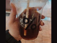 -% Arabica阿拉比卡咖啡(武汉天地店)