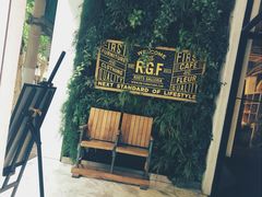 -RGF(巨鹿路店)