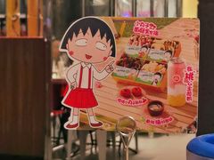 -海底捞火锅(杭州越界锦和大厦店)