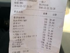 -云念·云水遥(金台路店)