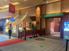 -大江户·温泉洗浴(浑南店)