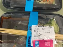 -盒马鲜生(帝斯曼店)