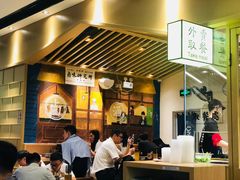 -狮头牌卤味研究所·卤味饭(花城汇南区店)