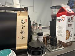 -NokNok Coffee(宽窄巷子店)
