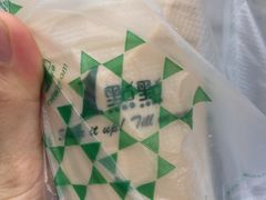 -1点点(东方宝泰店)