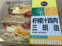 -85度C(广州黄边店)