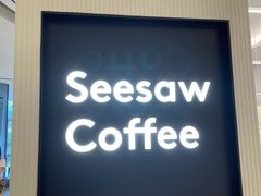 -Seesaw Coffee(上海国金中心店)