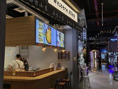 -西方小巷 Western Alley·欧洲街头小吃(时尚天河店)