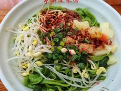 -手擀菠菜面(西康路店)