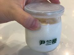 -尹兰楼西北风情餐厅(嘉定店)