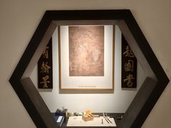 -深圳博物馆(古代艺术馆)