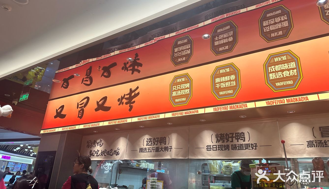 情定香辣煲，辣而不腻！