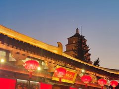 -大唐不夜城