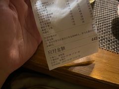 -半藏居酒屋(香港花园店)
