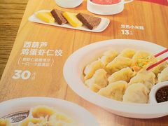 -九毛九西北菜(大东海店)