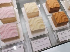 -théATRE 茶聚场(王府中環店)