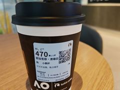 -瑞幸咖啡(盛博广场店)