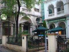 景观位-星巴克臻选(广州沙面店)