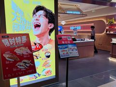 -BHG Mall(顺义店)