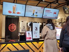 -书亦烧仙草(嘉新大厦店)